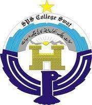 Swat Public School And College