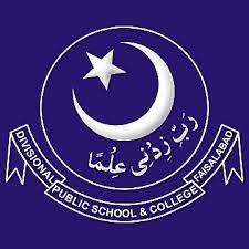 Divisional Public School Faisalabad