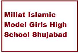 Millat Islamic Model Girls High School