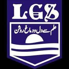 Lahore Grammar School