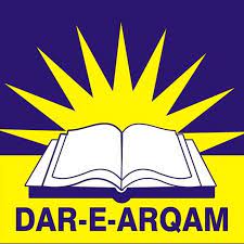 Dar e Arqam School Khanewal