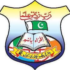 Jinnah Public School Sawans