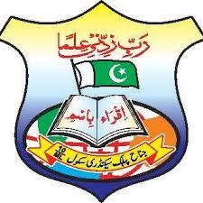 Jinnah Public School Sawans