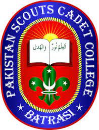 Pakistan Scouts Cadet College Batrasi