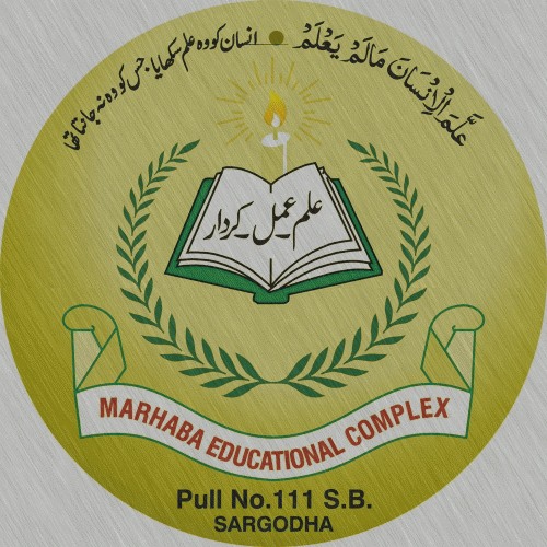 Marhaba Education Complex