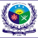 Cadet College Muzaffarabad