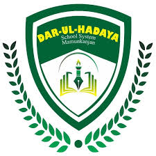 Dar ul Hidaya School System Mamunkanjan Campus