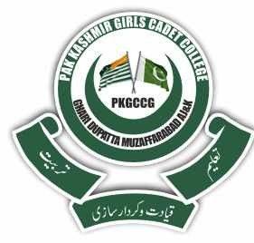 Pak Kashmir Girls Cadet College Garhi Dupatta