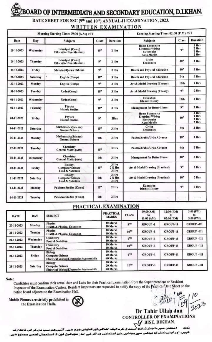 9th Class Date Sheet 2024 BISE DI Khan Board bisedikhan Online