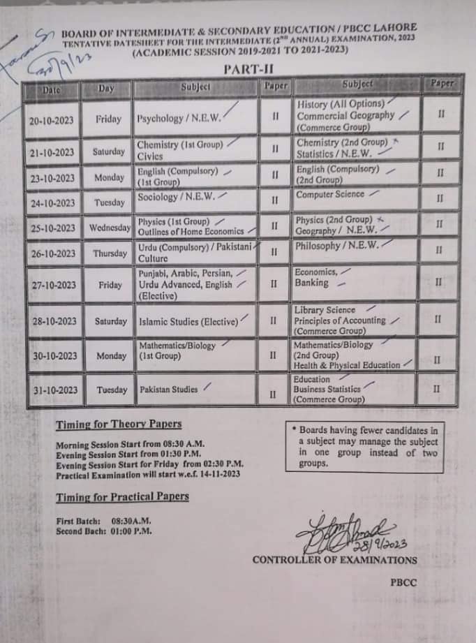 BISE DG Khan Board Date Sheet 2024 Inter Part 1 2, HSSC, FA, FSC, Inter