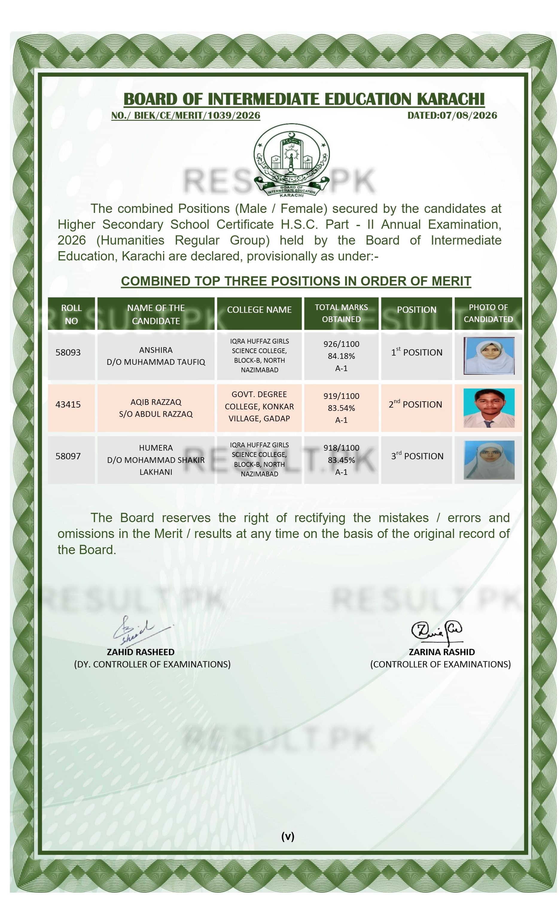 BIEK Karachi HSSC Part-II Humanities Regular Overall Top 3 Positions 2026