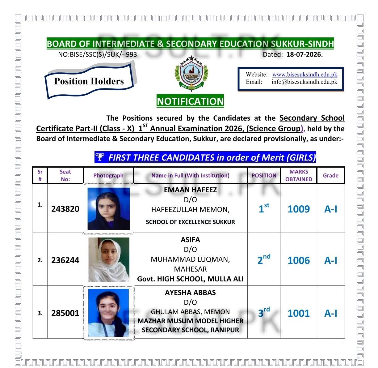 BISE Sukkur Board 10th Class Science Group Position Holders 2026 Top 3 Girls